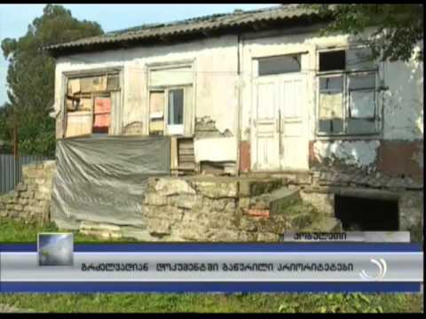 გრძელვადიან დოკუმენტში გაწერილი პრიორიტეტები