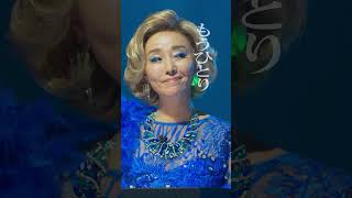 映画『ミステリー・アリーナ』幕間映像 推理篇【2026年5月22日(金)公開】 #ミステリーアリーナ #唐沢寿明 #shorts