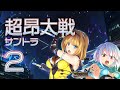 thumbnail img16x9