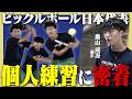 ピックルボール日本代表の個人練習に密着してみた。