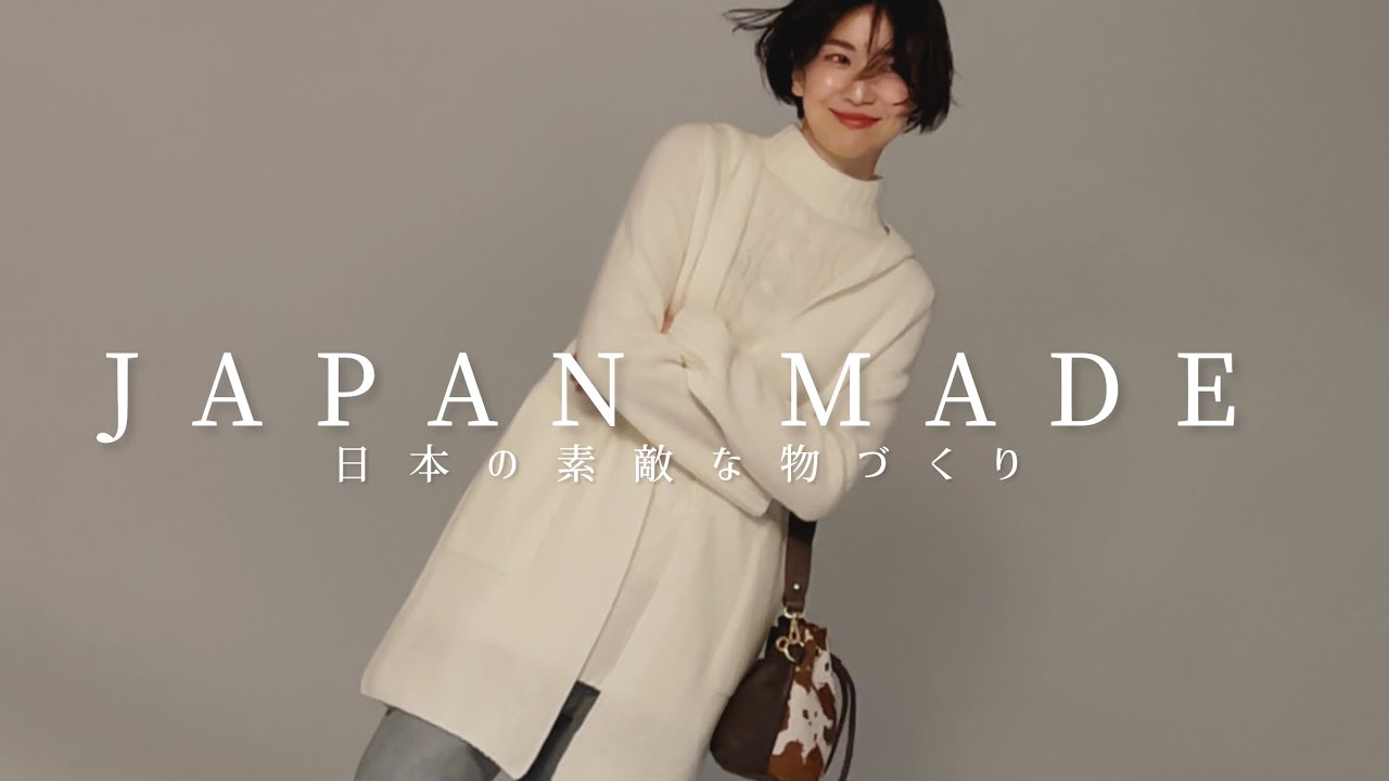 とろみジャージー チュニック ワンピース（日本製） 通販 - ディノス
