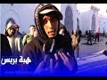 متشرد بباب سبتة بغيت اللجوء السياسي او من حقي نديها سويدية