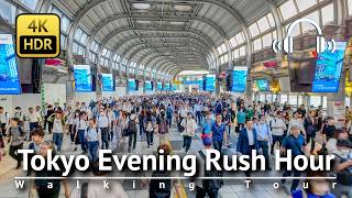 Tokyo Evening Rush Hour: Shinagawa To Oimachi Walking Tour [4k/hdr/binaural]