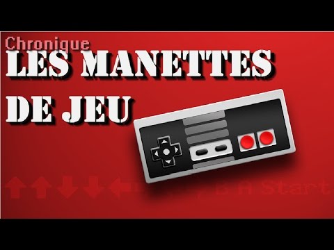 Vidéo: Qu'est-ce Qu'une Manette De Jeu