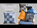 schönes Patchwork Kissen aus Stoffresten nähen, einfaches Muster,  Schnitt und Anleitung kostenlos,