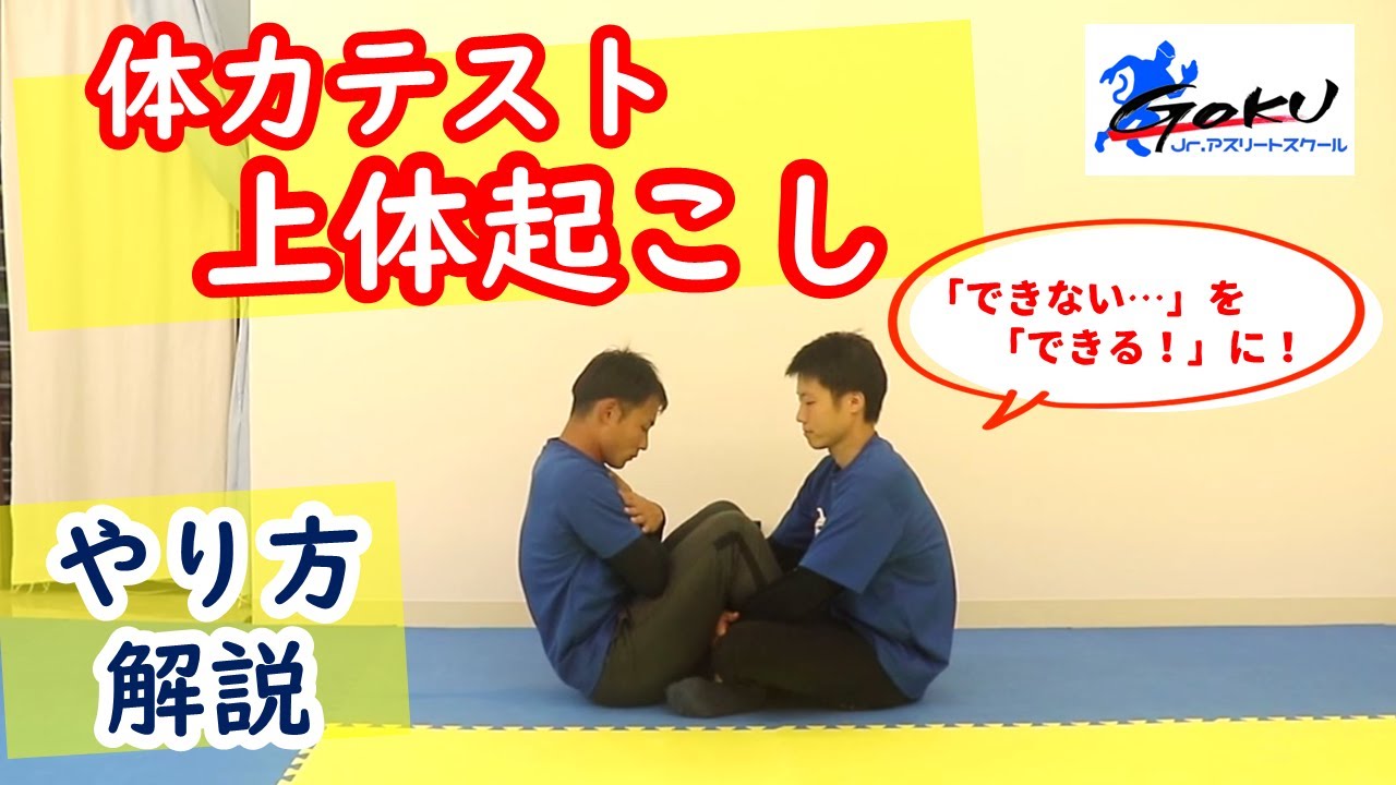 どの部門が最も汚染を起こしていますか?