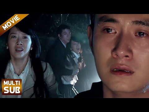完整版💥妻子為錢給有錢人當情婦,不料被丈夫當場捉姦,妻子後悔不已!#蜗居