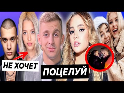 Видео: Джесси Велленс (PrankvsPrank) Собственный капитал: Вики, Женат, Семья, Свадьба, Заработная плата, Братья и сестры