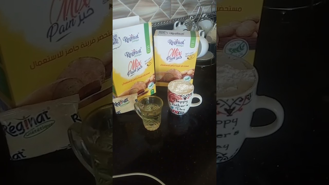 كسرة بدون غلوتين صحية على طريقة الوالدة 😋 تسخفففففففف😋