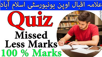 AIOU Online Quiz Help | LMS Quiz Instructions & Important Tips | AIOU INFO