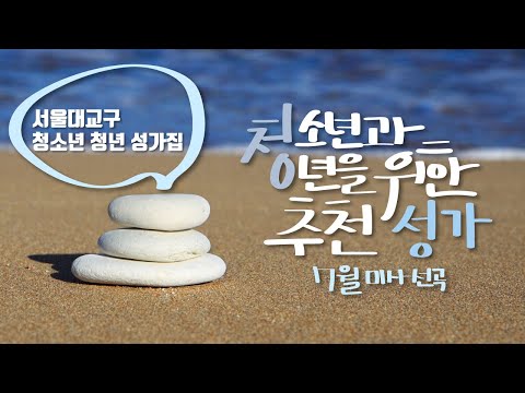 영상썸네일