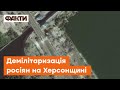 🛑 HIMARS взявся за Херсонщину — ЗСУ знищили ворожий командний пункт у Таврійську