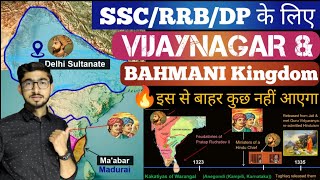 History of Vijaynagar & Bahmani Empire🔥📚 | Medieval History of India | Krishna Dev Raya History