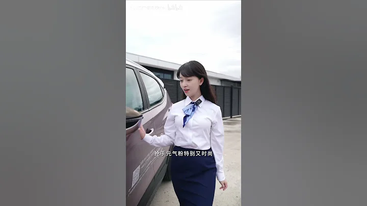 比亞迪2023款元pro 外觀可愛時尚，帶朋友來買還有更多福利喔 - 天天要聞
