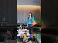 愛是一道光芒 愛是一道光芒