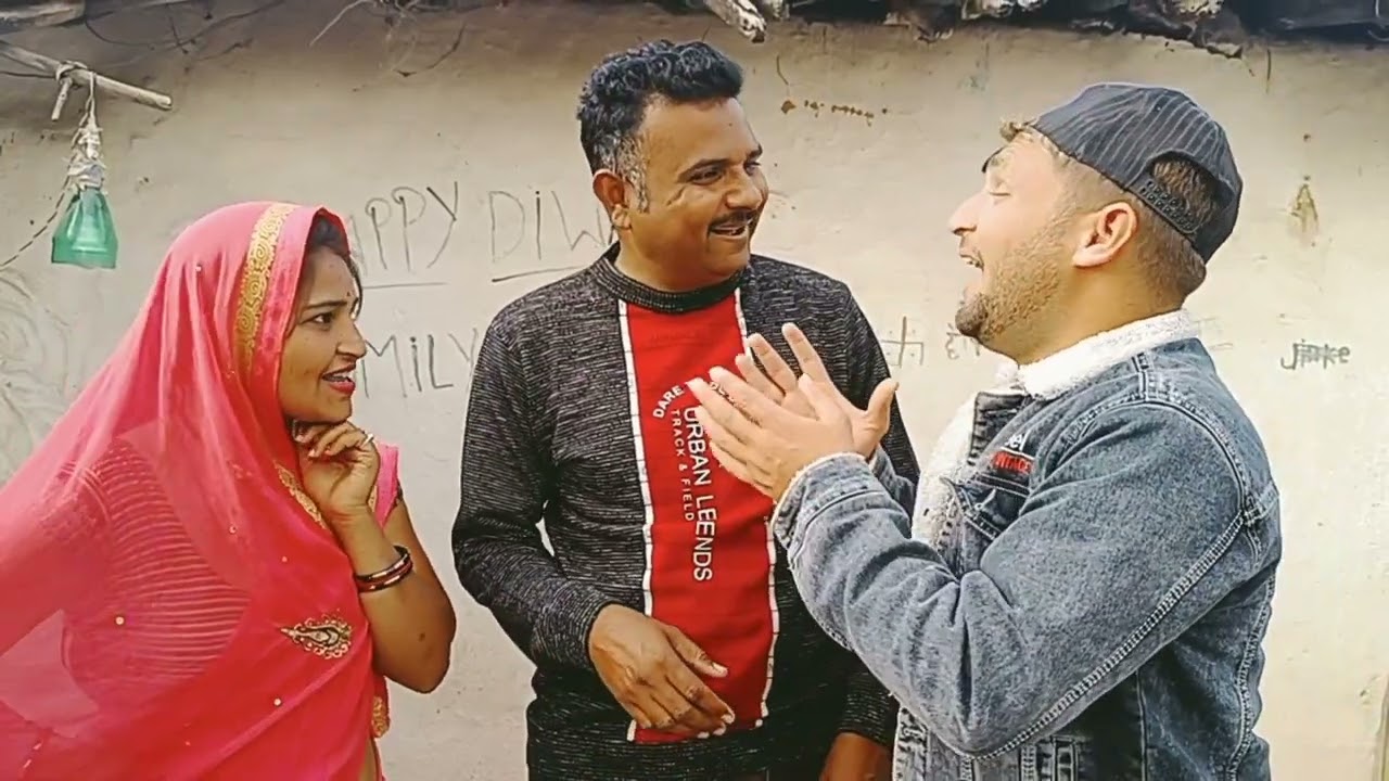 बुंदेली फिल्म।। गांव में आओ गौरा।। gaon mein aao gora ।। hariya bhaiya bundeli star ✴️