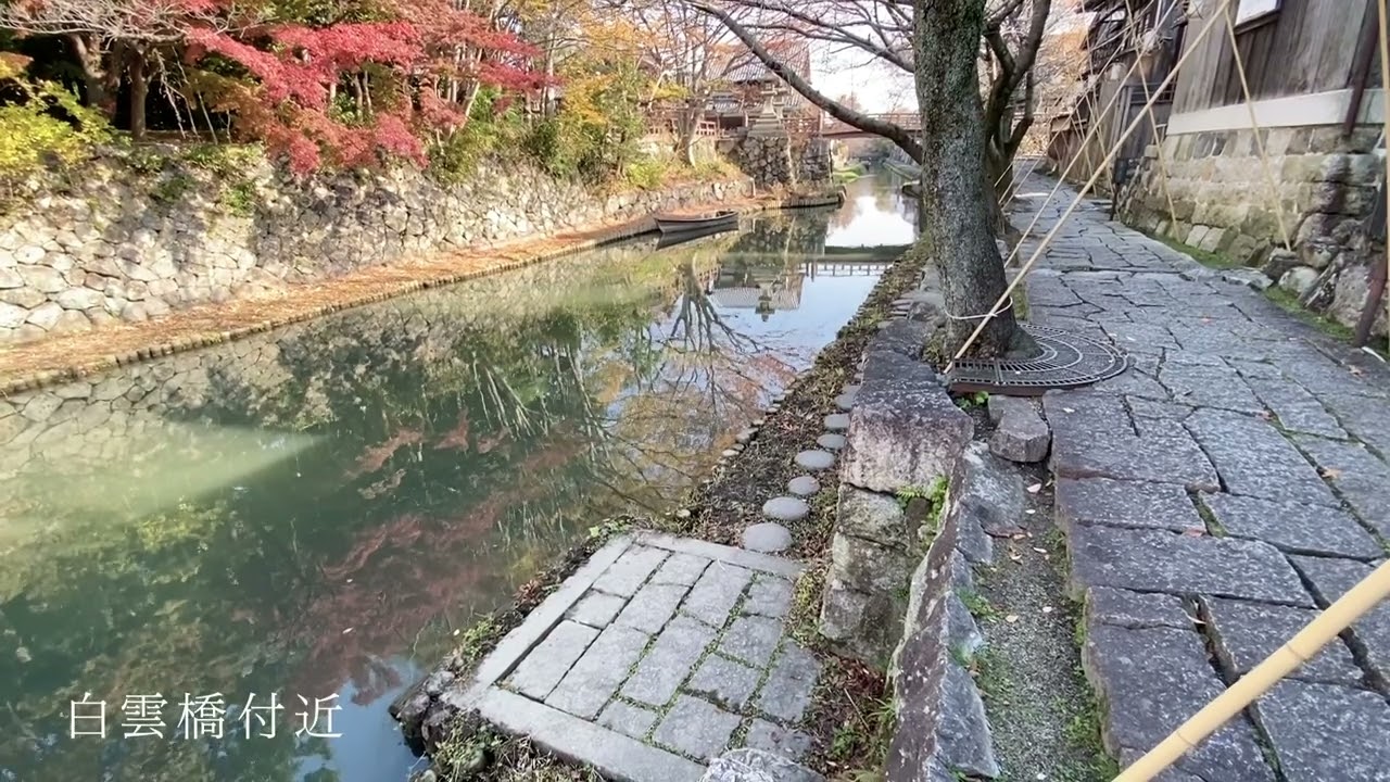 近江八幡堀 八幡堀 | 滋賀県観光情報［公式観光サイト］滋賀・びわ湖の