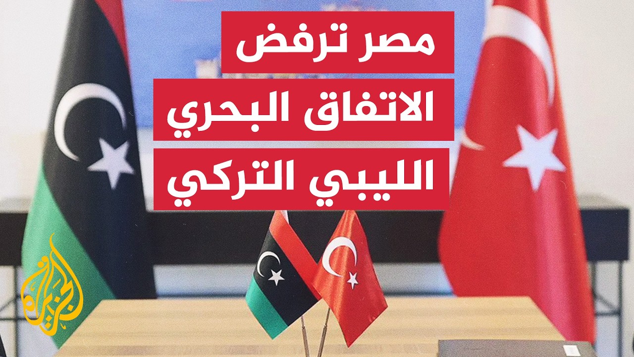 ��� ���� ����� �������� ������ ��� ������� ������� �� �����
 - نشر قبل 46 دقيقة