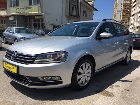 Представяне на VW