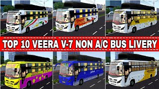 VEERA V7 NON A/C BUS LIVERY PACK BUSSID DOWNLOAD NOW