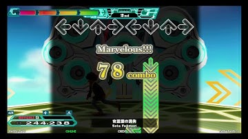 【LV9】DDR / 女言葉の消失 - DIFFICULT DOUBLE with handclap