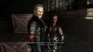 Clive Barkers Jericho (PC) - Mission 1-3 (Operation Vigil)