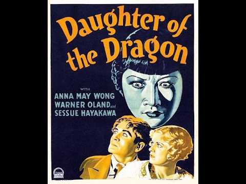 Daughter of the Dragon 1931 M#433 still