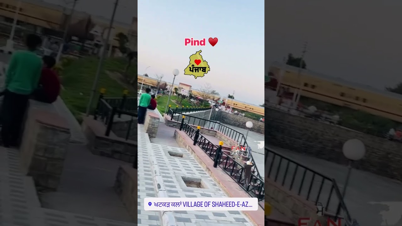 Khatkar kalan Railway Station 