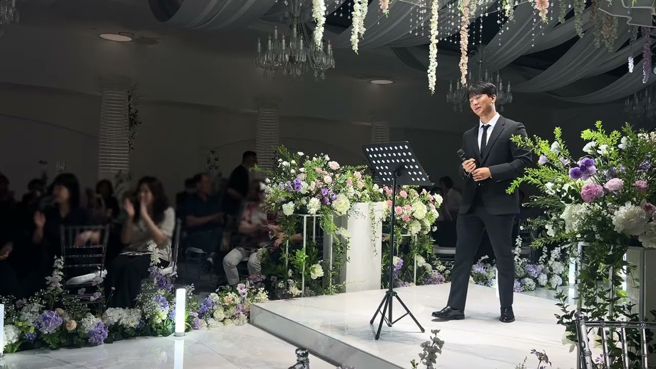 축가로 부르는 '임영웅 - 이제 나만 믿어요'