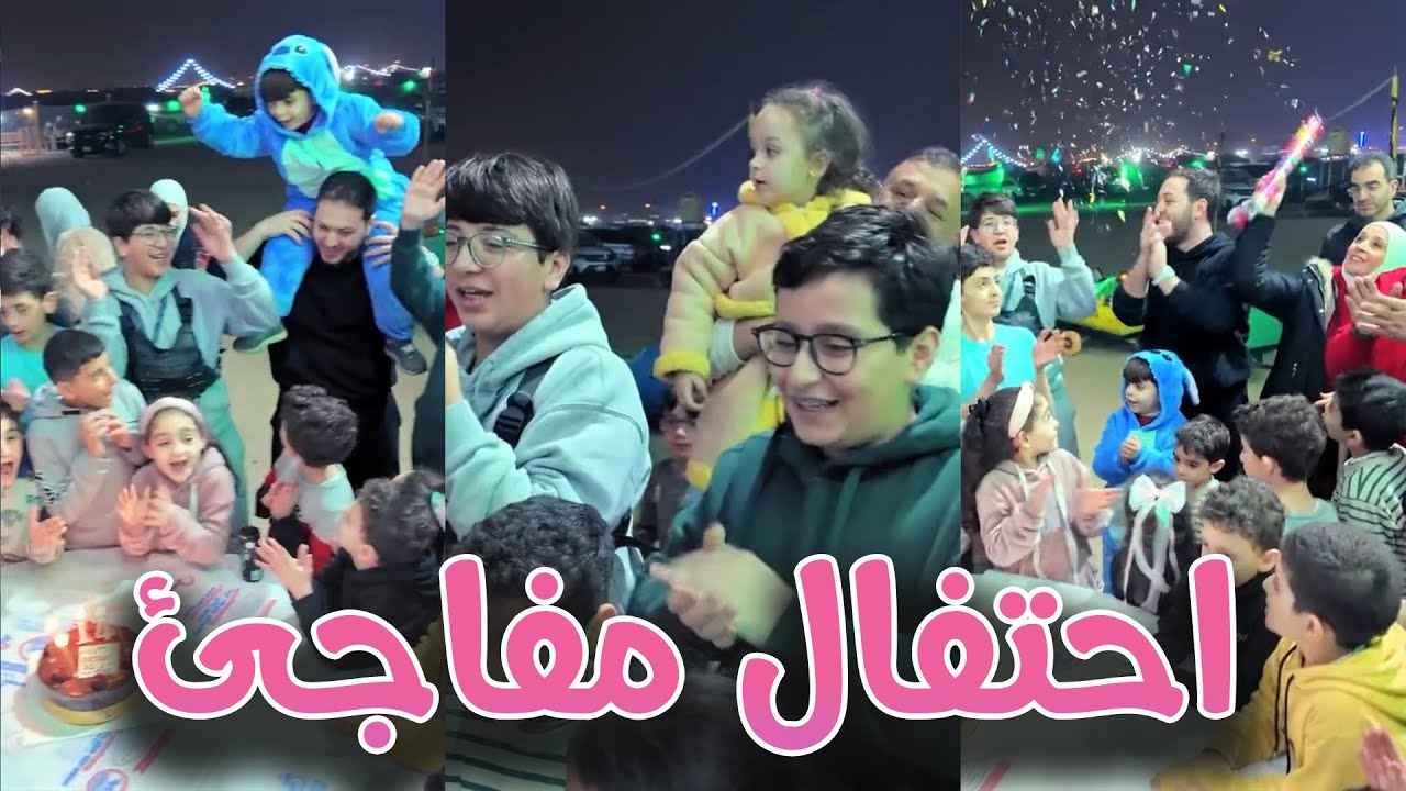 ردة فعل جاد و إياد على هدية عيد ميلادهم | ما توقعوا 🤩