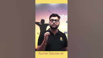 Kumar Gaurav sir motivational video for students #motivation #trending #viral #kumargauravsir