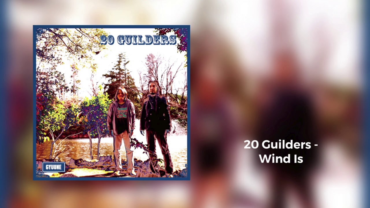 20 Guilders - Wind Is