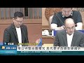瑠公圳整治露曙光 民代要求改善全線通水