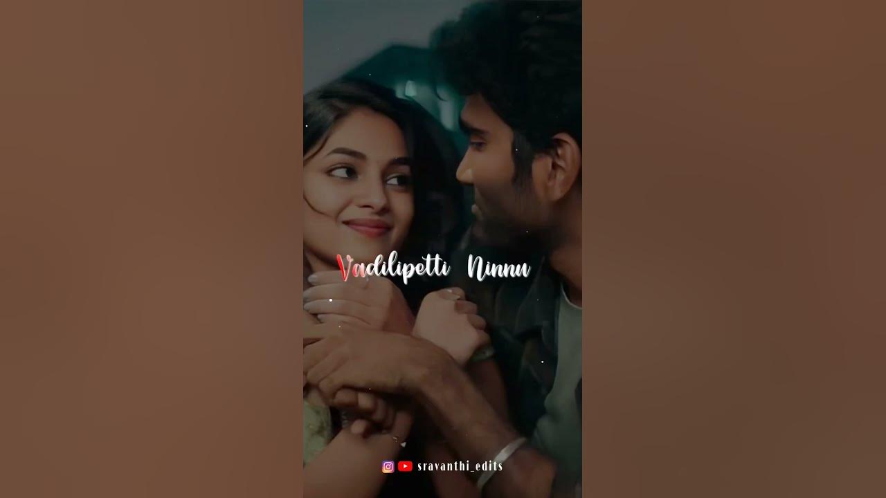 Love Today Movie Songs Lyrics Nannu Titti Pranam Potuna Song love-today-movie-songs-lyrics-nannu-titti-pranam-potuna-song