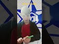 משטרה שלום משטרה שלום