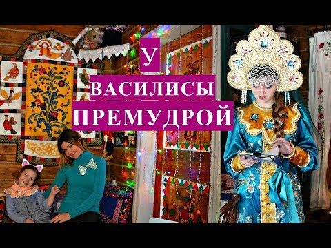 Видео: Дорогостоящий пентхаус Монако, купленный Константином Александром-Гулендрисом