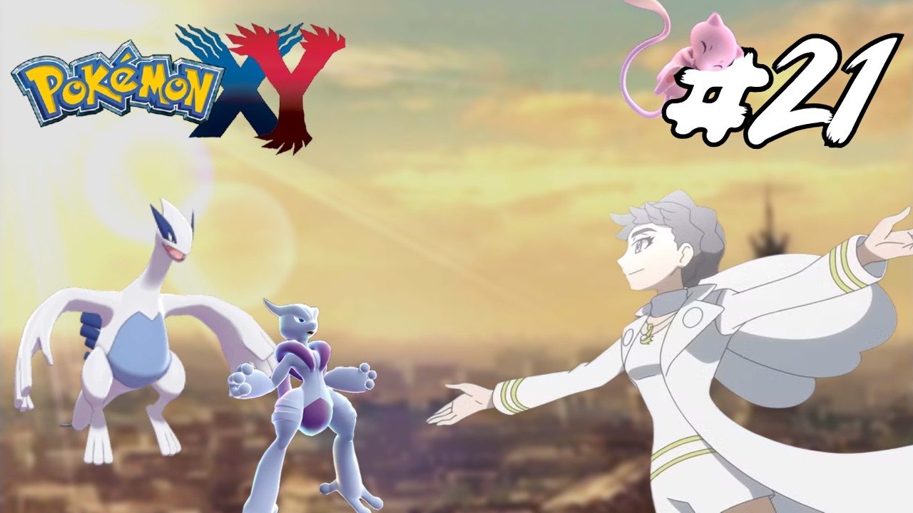 В заключительной части этого испытания по Pokemon X&Y вам предстоит сразиться с Элитной четвёркой!