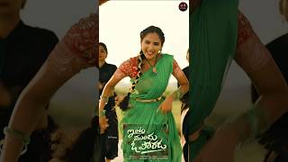 Inti_Mundhu_O_Porada #Newfolk #dance #folksong #telugusongs #folksong #telugusongs