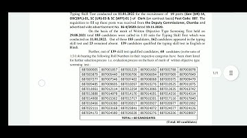 HPSSC Hamirpur Clerk 887 Post Code Typing Skill Test Result