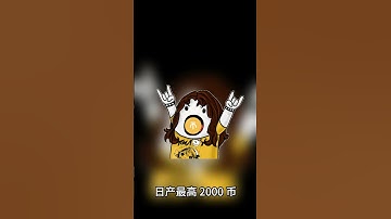 【Doge公社】 #区块链 #web3  #交易所 #dapp #软件开发 #龙链科技