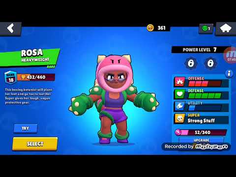 ბევრი ვითამაშე