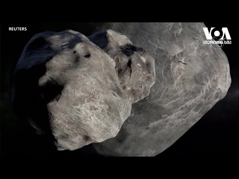 კოსმოსური სუიციდი - \"დართი\" ასტეროიდს რამდენიმე საათში შეეჯახება