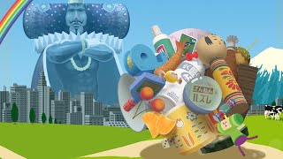 Beautiful Katamari - COUSIN SEARCH!