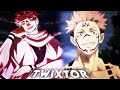 Ryomen Sukuna Twixtor Clips For Edit 4K60FPS Season 1 All Scenes Part 1 Jujutsu Kaisen