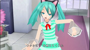 Project Diva Extend - Saihate - Custom DLC Song [Download Link]!