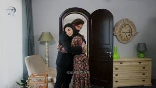 Reyhan & Emir - Gel Bana