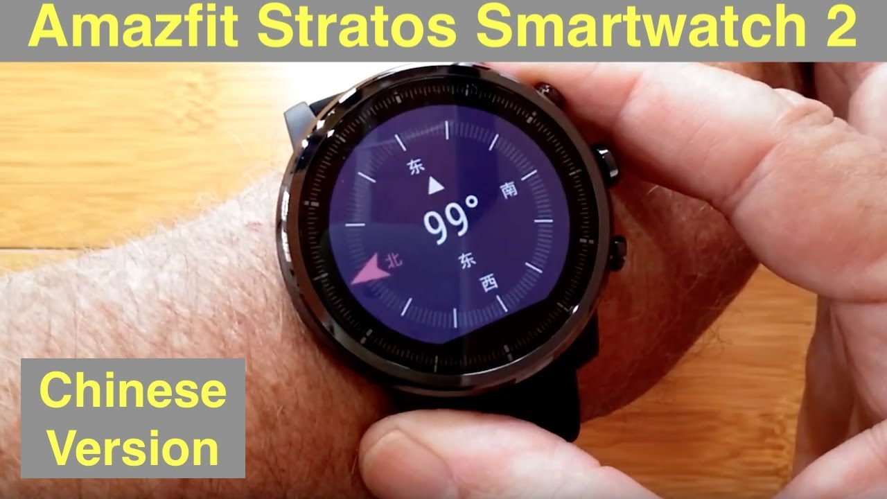 xiaomi smartwatch amazfit stratos