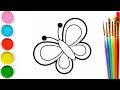 Bolalar uchun Kelebek rasm chizish / Drawing Butterfly for children / Рисование Бабочка для детей