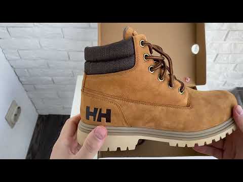 Video: Škornji W FREMONT, Helly Hansen