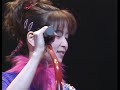 CHISATO MORITAKA 1998 SAVA SAVA TOUR / スウィート・キャンディSWEET CANDY (4K)